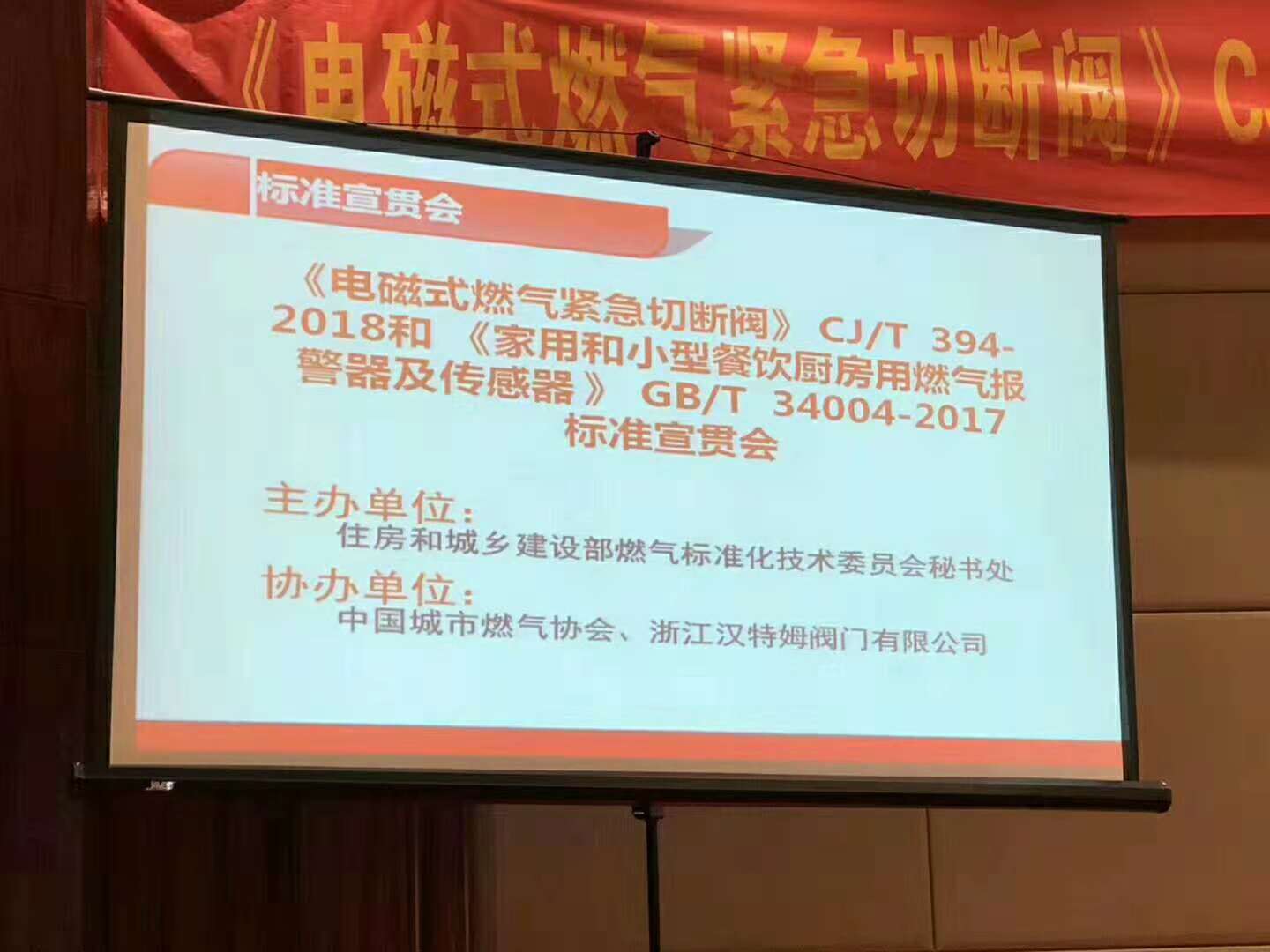 1541140779659059803.jpg 現(xiàn)場(chǎng)圖片 (1).jpg