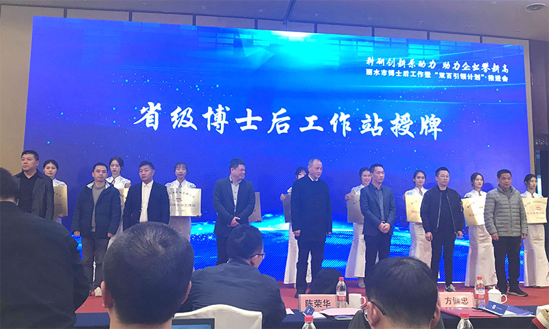 1577415553562042533.jpg htmnews01.jpg