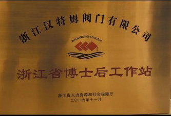 1577415619923021528.jpg 1577409749441020263.jpg